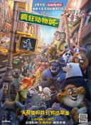 在剑指九州中，你不可错过的游戏技巧与策略